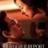 Download movie: Murderer Report (2025)