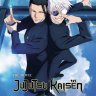 JUJUTSU KAISEN: Hidden Inventory / Premature Death – The Movie (2025)